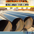 Spiral Submerged Arc Welded Pipe